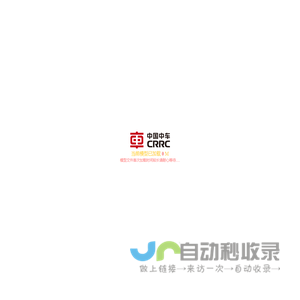 3D模型可视化编辑器