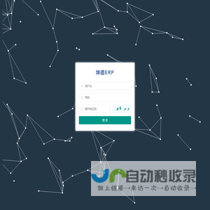百川任务平台—靠谱的在线做题兼职平台