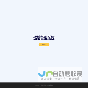 橡皮筋|橡皮筋厂家|橡皮筋批发|橡皮圈|牛皮筋|惠州市顺通达橡胶制品有限公司