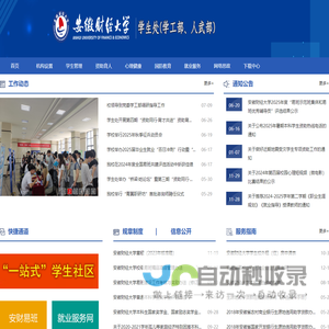 海淘免税店